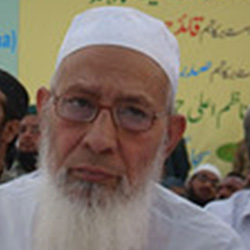 إذاعة محمد عثمان خان