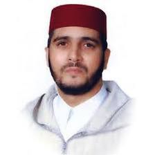 العيون الكوشي