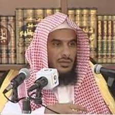 ناصر الماجد