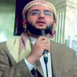 محمد حفص علي