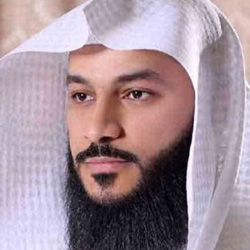 رقية سولونق