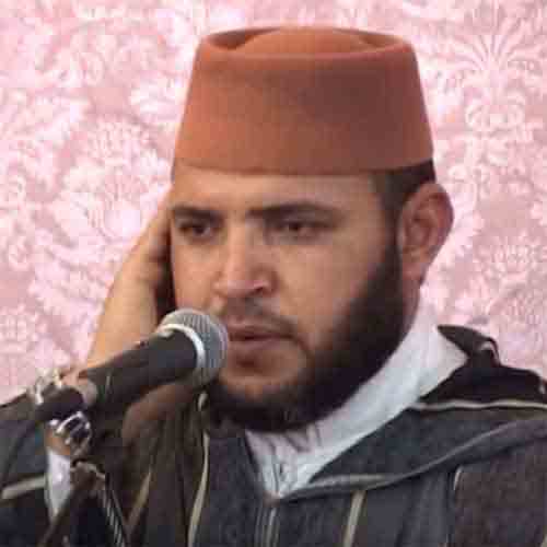 محمد الأيراوي