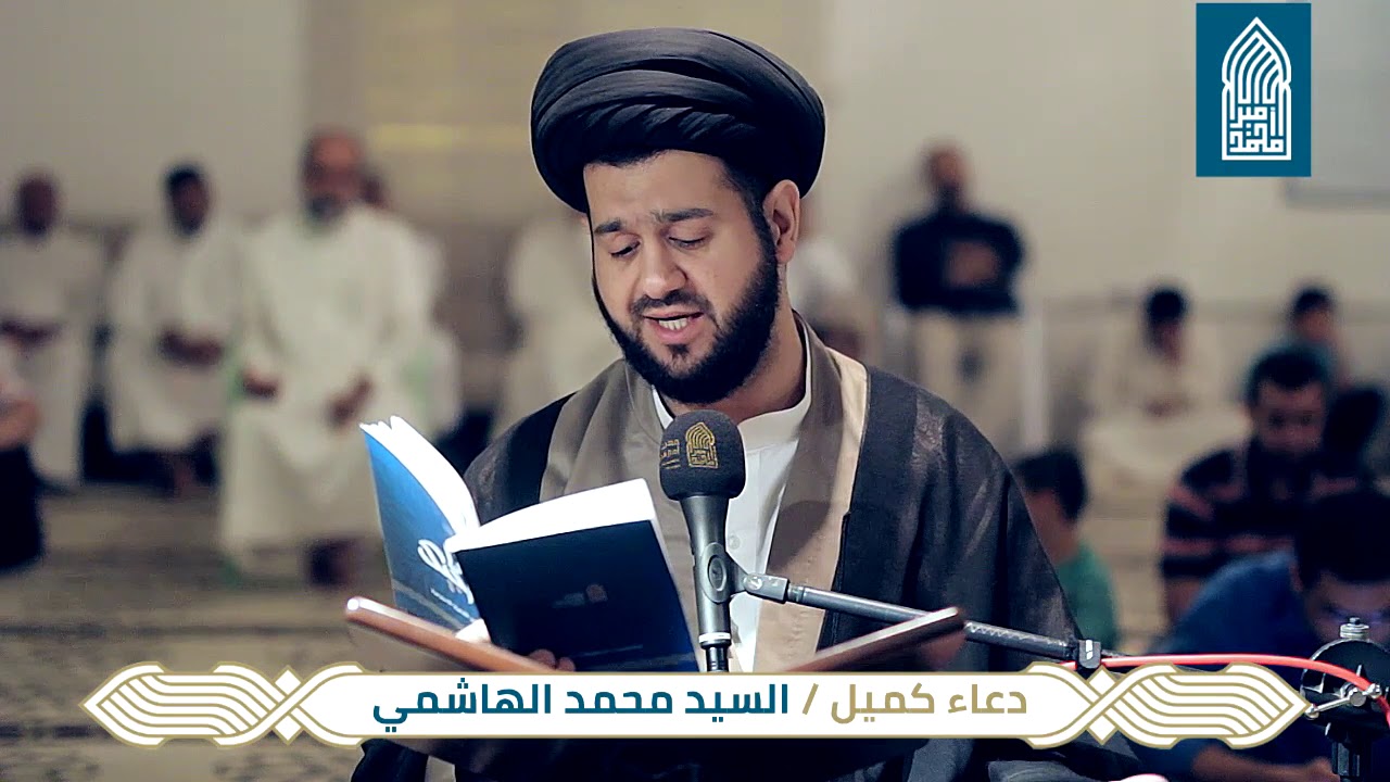 سيد أحمد هاشمي