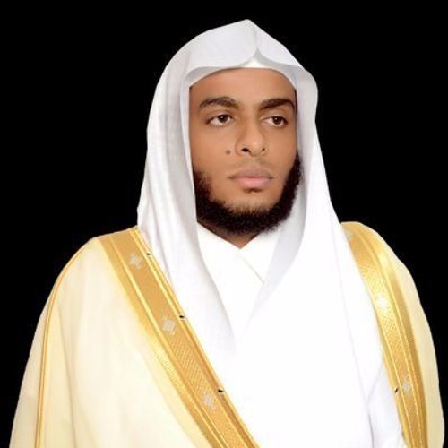القارئ عبد العزيز عسيري