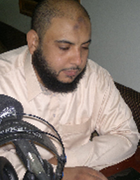 القارئ طه الفهد